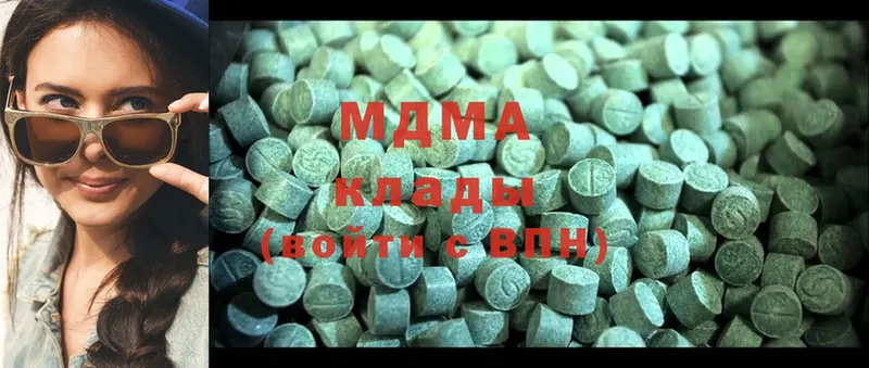 kraken зеркало  Болхов  MDMA Molly 